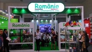 Gulfood_3