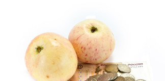 CE a lansat soft-ul AAC pentru combaterea fraudelor alimentare din UE Sistem_AAC