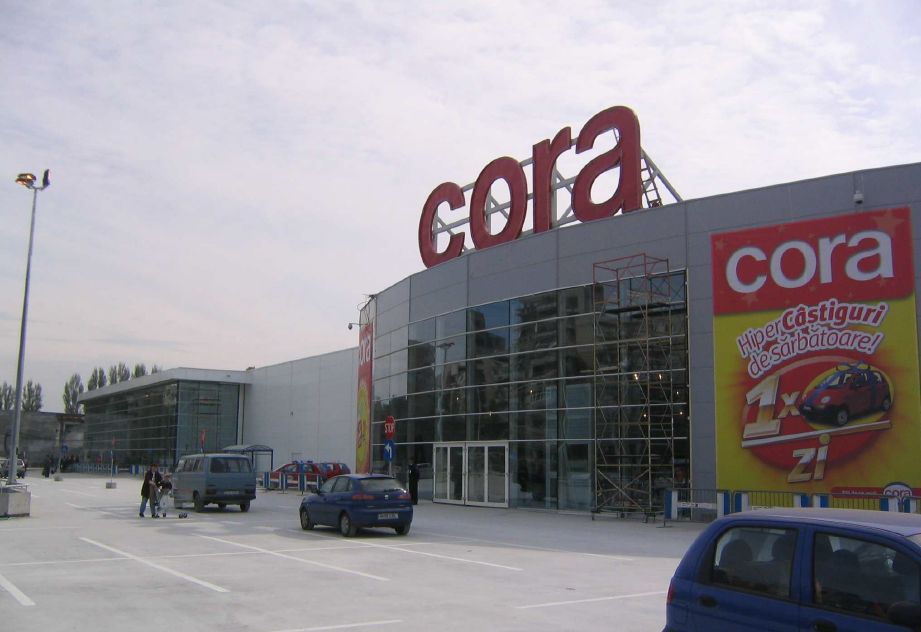 Roumanie_Cora_Cotroceni_Lujerului