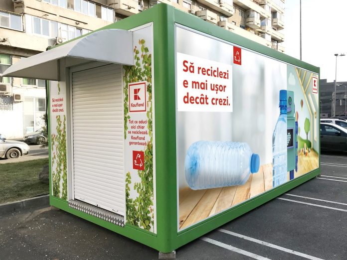 Automat_reciclare_foto_