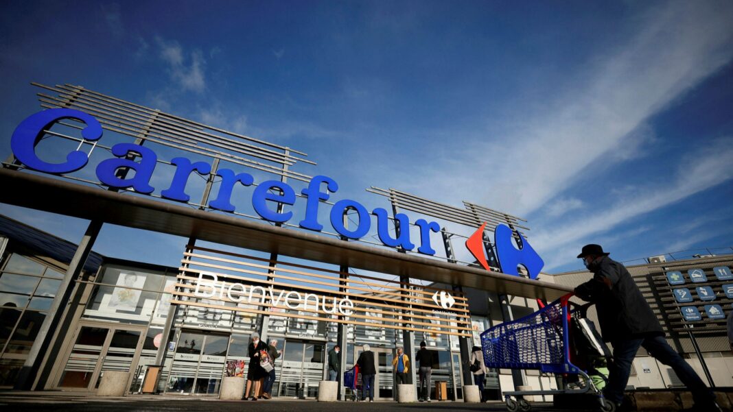 5c7df87b-d382-47e5-bf49-8fbdd830ddab Carrefour