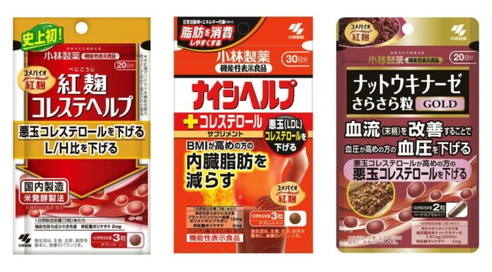 Alte 76 de decese legate probabil de scandalul suplimentelor alimentare, în Japonia Kobayashi Pharmaceutical
